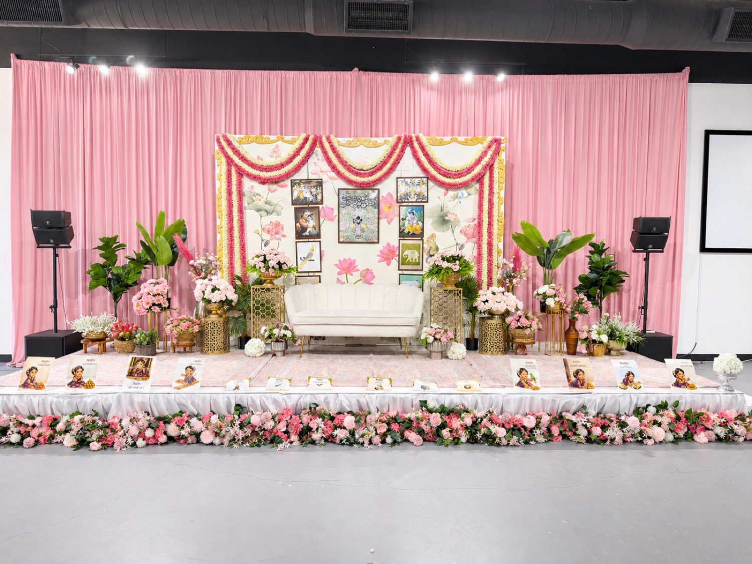 Annaprasana Setup